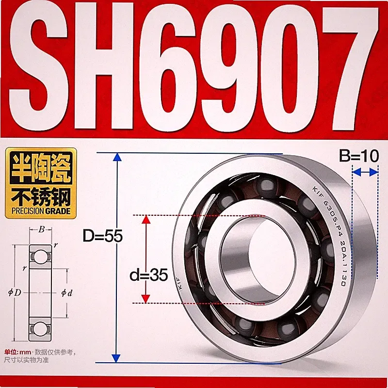High-Speed Stainless Steel Hybrid Ceramic Bearing 6907 – Silicon Nitride Ball